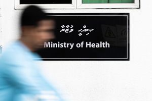 ކާބޯތަކެތީގެ ހިދުމަތް ދޭ ތަންތަނުގެ ސާފުތާހިރުކަން ބަލަނީ