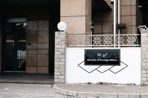 ރާއްޖެ- އީޔޫ އިސްއޮފިޝަލުންގެ ފަސްވަނަ ބައްދަލުވުން މާދަމާ