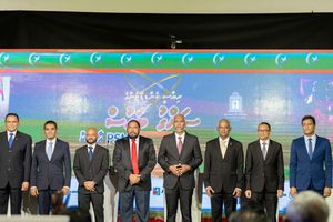 މާލީ ބަޔާން ހުށަހެޅީ ޒަމީލް، އިލްޔާސް، ފާރިސް އަދި ގާސިމް