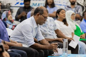 ޔާމީނަށް ވާނެ ގޮތް ނަޝީދު ގުޅުވައިލީ އެމަނިކުފާނުގެ ސިޔާސީ ހަޔާތާ