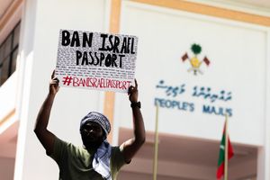 Majlis committee to expedite Israel passport bill 