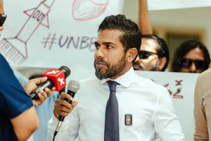 އަސާސީ ހިދުމަތްތައް ގާއިމުކުރެވެންދެން އޭސީސީ އުވާލަން ގޮވާލައިފި