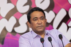 ހައި ކޯޓުން ދެކެނީ ޔާމީންގެ ހުކުމް އިއްވުން އަދި ލަސްނުވާ ކަމަށް
