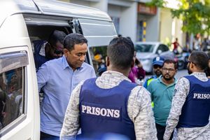 ޔާމީނުގެ ޖޫރިމަނާ ފަސްކުރަން ނެރުނު އަމުރު އިސްތިއުނާފު ނުކުރާނެ