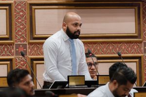 ޕީއެންސީގެ ނިޒާރު އެދެނީ އައްޑޫގެ ރަށްތައް އެކީ އޮންނަން
