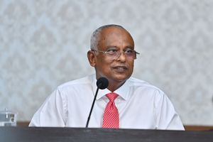 އިޖުތިމާއީ ރައްކާތެރިކަން ފޯރުކޮށްދޭ މަރުކަޒެއް އުފައްދައިފި