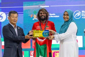  އޭޝިއާގެ ފިރިހެން ކެޓަގަރީގެ ހަތަރު ވަނަ ރާއްޖެ އަށް