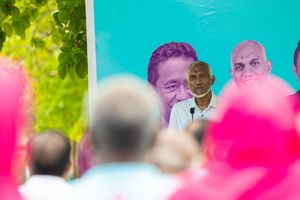 މިއީ ރައީސް މުއިއްޒު ތ. އަތޮޅަށް ވެވަޑައިގެންނެވި ވައުދުތައް