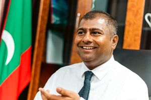 ޅެން ފަރުވާގެ ނަން ފާސްކޮށް, ދިރާސާކުރުން އެމްއެންޔޫއަށް