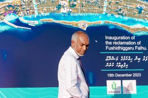 ކުރުސީ އާއި ދިޔަވަރާއެކު ސަރުކާރު 20 އަހަރު ފަހަތަށް 