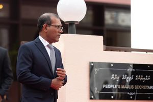 ނަޝީދާ ދެކޮޅަށް ނުބައި ރޭވުމެއް އޮތްކަމަށް ތުހުމަތުކޮށް ޕޮލިހަށް