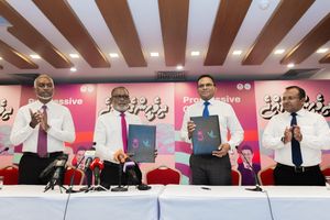 PPM-PNC signs coalition deal with MNP
