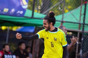 އެފްއެސްއެމް ބަލިކޮށް ވެމްކޯ ސެމީ އަށް