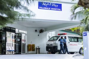 ވިލިމާލޭގަ އަޅާ ހޮސްޕިޓަލުގެ ފީސަބިލިޓީ ޓެސްޓު ހަދަން ޗައިނާއަށް