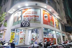 ވީބީ މާޓުން ވިޔަފާރިކުރާ 200 ވަނަ ކަސްޓަމަރަށް ބިލު ހިލޭ