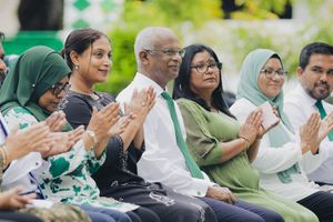 ޔުނިސެފުން ދިން 9.5 މިލިއަނުގެ ހިލޭ އެހީ ހޯދީ ކުރީ ސަރުކާރުން
