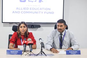  އެލައިޑުން ކޮމިއުނިޓީ ފަންޑާއި ތައުލީމު ފަންޑު ތައާރަފުކޮށްފި