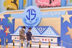 ޖަމާލުއްދީނަށް ފަންކާ ހޯދަން ބެލެނިވެރިންގެ އެހީއަށް އެދެނީ 