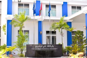 އެމްއެންޔޫ މެޑިކަލް ސްކޫލް އަޅަން ކޮންޓްރެކްޓަރެއް ހޯދަނީ