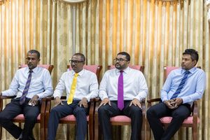 ފޯޅަވަހި އެއްވުމާމެދު ޑިމޮކްރެޓުން އިތުރަށް ވިސްނަނީ 