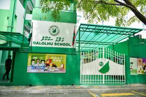 ގަލޮޅު މަދަރުސާގައި ޖިންސީ ގޯނާކުރި މައްސަލަ ތަޅުމަށް ނުގެނެވުނު