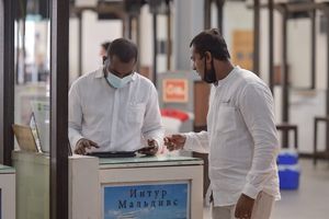 އެކައުންޓިން، ޑައިވިން އަދި އައިޓީ ހިލޭ ކިޔެވުމުގެ ފުރުސަތު ދެނީ