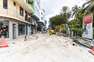 ވަސީލަތްތައް ލިބުން ދަތިވެ، އަމީނީ މަގުގެ މަސައްކަތް މަޑުޖެހިފައި