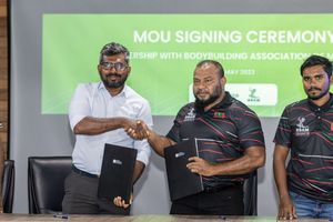 މިސްޓަ މޯލްޑިވްސްގެ ޓައިޓަލް ސްޕޮންސަރަކަށް އާބަންކޯ