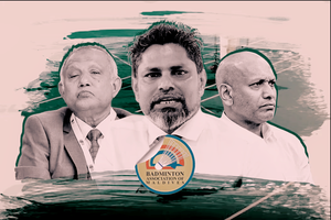 ބެޑްމިންޓަން ސަސްޕެންޝަނަކަށް ދިޔައީ އިހުމާލުން