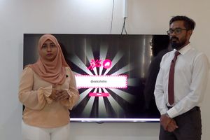 ސާޕްޗެމްޕިއަންޝިޕް ލަކީޑްރޯގެ ޖީއެން ސައިކަލު އީވާން އަށް
