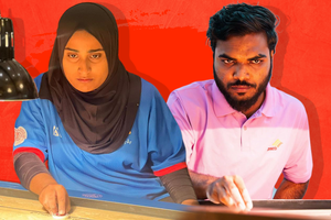 ކެރަމް ވޯލްޑް ކަޕްގައި ރާއްޖޭ ފުރަތަމަ ޖާގަ ހުޖާނާއި ނަހުފާ އަށް