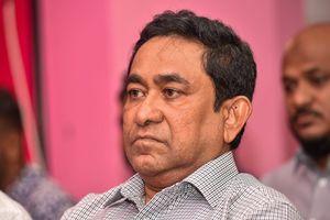 ޔާމީނާ ދެކޮޅަށް ހުށަހެޅި އާ ހެކި ބަލައިގަންނަން ސުޕްރީމް ކޯޓަށް