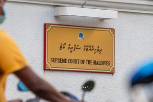 ހުލާސާކޮށް އިއްޔެ: އަންމަޓީގެ މައްސަލަ ބަލަން އެންގުން