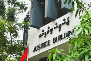 "ކޭޕާކު ވިކްޓިމް"އަކަށް އެއްބަސްވުންތަކުގެ ކޮޕީ ދޭން އަމުރުކޮށްފި