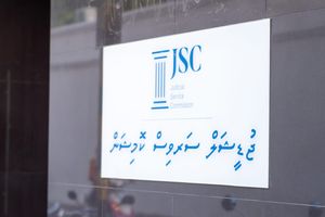 ދެ އަހަރު ފަހުން މެޖިސްޓްރޭޓް މައްސަލައެއް ނެތް ކަމަށް ނިންމައިފި
