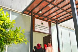 މޫނު ބުރުގާ މައްސަލާގައި ވަގުތީ އަމުރެއް ނެރެނުދިން