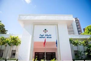 މަޖިލިސް ނަވާރަ؛ އިހުހުރި ފޯރި ގެއްލި، "ތަފާތެއް ނުވި"