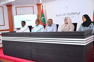 "ޔުމްނު ވެއްޓުނު ހާދިސާގެ ތަހުގީގުގައި ފުލުހުން ފަރުވާ ކުޑަކުރި"