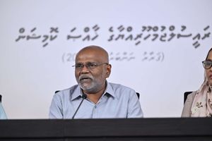ކޮމިޝަނުގެ މަސައްކަތް ނިންމައި ދެ ހަފުތާތެރޭ ރިޕޯޓު ހަވާލު ކުރަނީ