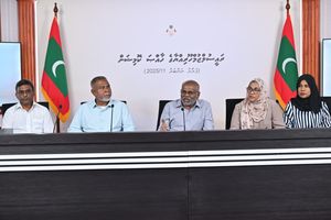ޔުމްނު ވެއްޓުނު ހާދިސާގެ ރިޕޯޓު ކޮމިޝަނުން ރައީސަށް ހުށަހަޅައިފި