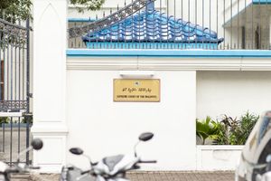  އެމްޑީޕީން ހުށަހެޅި މަޖިލީހުގެ މައްސަލަ ހޯމަ ދުވަހު ފަށަނީ