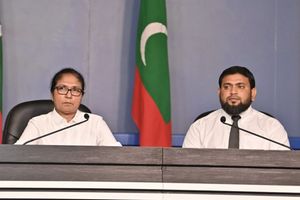 "ހުލާސާ" ރިޕޯޓުތައް ހާމަކުރަން މަރު ކޮމިޝަނުން އެދެނީ