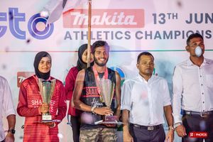 މޮޅު އެތުލީޓުގެ މަގާމު ވިސާމް އާއި އަހުނާ އަށް
