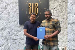 ސަސްގެ ކޯޗަކަށް އިންމަ ހަަމަޖައްސައިފި