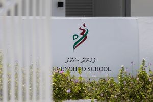 ފެހެންދޫ ސްކޫލު ރަށުން މެނޭޖުކުރެވޭގޮތަށް ހަދައިދޭނަން: ރައީސް