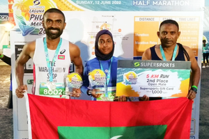 ފަސް ކިލޯމީޓަރާއި ހާފް މެރަތަން އިން ރާނިޔާ އަށް އެއް ވަނަ