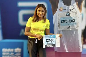 ޝަމްހާ، މެރަތަންގެ ގައުމީ ރެކޯޑް މުގުރާލައިފި 