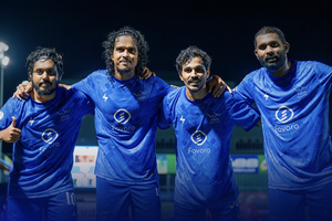 އެމްއެމްއޭ އާއި ކްރިމިނަލް ކޯޓަށް ރަނގަޅު ފެށުމެއް