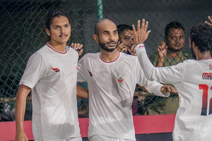 ކްރިމިނަލް ކޯޓާއި އެމްއެމްއޭ ދެ ވަނަ ބުރަށް 