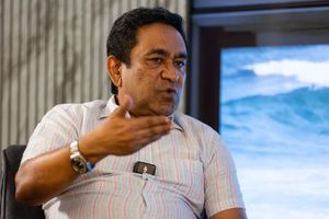 "Govt plans to get USD 350 million loan at 17 percent interest"